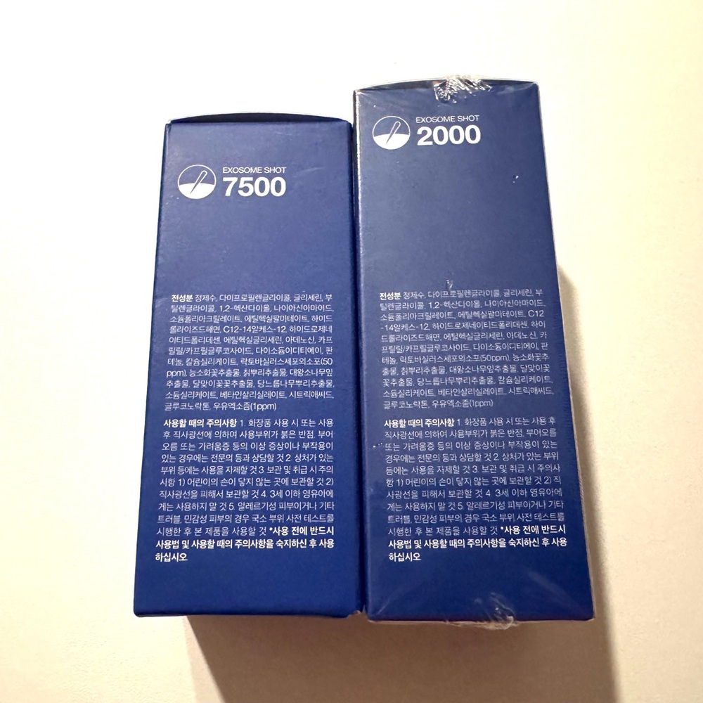 Medicube Exosome Shot set 2000 & 7500 full size Skincare Set sealed 2027 exp - Picture 2 of 8